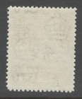 Basutoland Mint Nh Sc  27 Sg  27  5sh Violet Crocodile Kgvi 1938