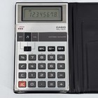 Casio Ml-831 Vintage 80s Electronic Musical Calculator With Case 