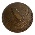 Bronze Medal Monnaie De Paris Bois Belleau Ww1 Aircraft Carrier Georges Giraud