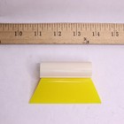 Tube Squeegee Yellow 3-1 2 