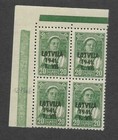 1941 Latvia Under German Occupation Michel  4 Blk 4 W 1911 Bottom Right Stamp