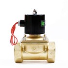 U s  Solid 1 1 2 Inch Electric Solenoid Valve 12v Dc Brass