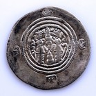 S c  Sassanid Empire  Reign Uninvestigated  Hemidrachma   Silver 2 9 G  Scarce