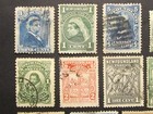Early Newfoundland     20 All-different Stamps     1880 To 1923   Lot  453  