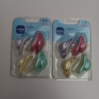 Mam 6-16 Months Silicone Pacifier Colorful Variety 4 Pack Bundle Of 2