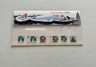 Royal Mail Christmas 2006 Stamps Presentation Pack Gb Free Postage Mint