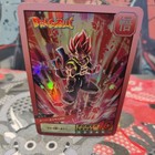 Dragon Ball Z Acg Holo-foil Card Super Saiyan 4 Gogeta  Ssb Doujin Card
