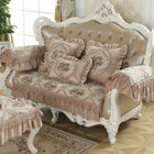 Vintage Chenille Sofa Cover 2 3 4 Seater Lace Jacquard Armchair Couch Slipcovers