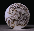 5cm Old Chinese Natural White Jade Carve Flower Bird Magpie Yubi Amulet Pendant
