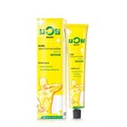 2x 100g Namman Muay Thai Cream Pain Relief Massage Relieves Soreness