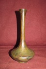 Antique Japanese Patinated Bronze Vase Signed