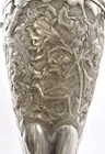 171 Gram Old Persian Islamic Solid Silver Repousse 2 Ears Vase Flowers   Birds