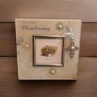 Picture Frame  Christening Children baby 3x3 Photo 6 6in Frame