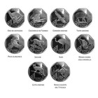 Coin Peru Colecci  n Fauna Silvestre Amenazada Del Per   2017-2019 Coin Card Unc