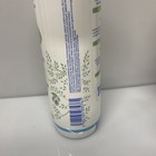 Mustela Baby Gentle Cleansing Gel With Pump 16 9 Oz Exp  03-28 