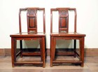 Antique Chinese Ming Chairs  5435   pair   Zelkova Wood  Circa 1800-1949
