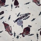 4 Yd  Lot  Pieces From My Heart Sandy Gervais Moda Fabric 2 Prints   2 Yds Xmas