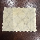 German Stamp Scott b7 Used