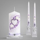 Unity Candles For Ceremony - Violet Wedding Set Of 3 - 6  Pillar   2 10  Tape   