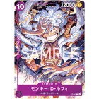 Monkey D  Luffy P-041 P One Piece Day   23 Promo - One Piece Card Game Japanese