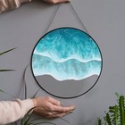  Ocean Scenery Stained Glass Window Hangings Panels Acrylic Sea Wave Home Wall 