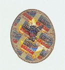 Bsa First Class Scout Rank Patch Tan Modern Current Issue Mint Condition Stuff