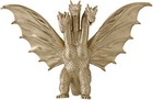 Bandai - Godzilla Monster Series - King Ghidorah  1991  Figure  new Toy  Vinyl