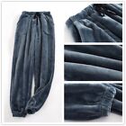 Men Flannel Fluffy Pants Loose Sweatpants Drawstring Bottoms Sleepwear Pajamas