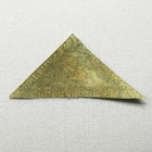 1853 South Africa Cape Of Good Hope     Triangular Green 1s Stamp     Used  Fair  Lh