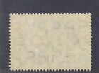 Liberia 1921   1 Antelope Official Overprinted 1921  Mint  o138