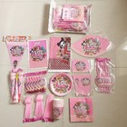L o l Surprise Birthday Party Supplies