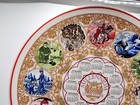 Vtg Wedgwood Calendar Plate 1999 Millennium Literature 10  Queens Ware England