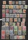 Austria Collection Used  Mh And Mnh On 17 Pages Lots Of Stamps
