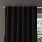 Blackout Chenille Curtain Panel - Threshold