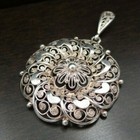 Beautiful Antique European Detailed Filigree 800 Silver Floral Pendant