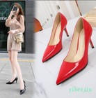 Women s Pointed Toe High Heels Shoes Pumps Office Lady Dress Wedding Ol Evening