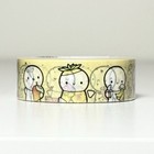New The Coffee Monsterz Co Tcmc Fruity Fun 15mm Washi Tape Roll  2024 Preorder