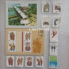 China 2010-1 2010-30 Stamp Yearly 2010 Whole Year Of Tiger Full Stamps 30 Sets