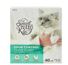 2packs-special Kitty Odor Control Tight Clumping Cat Litter  Fresh Scent  40 Lb