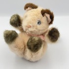 Vintage 1990 Dakin Siamese Cat Plush Stuffed Animal Blue Eyes Pink Ribbon 7 Inch