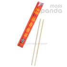 Kari-out  Disposable Chinese Bamboo Chopsticks  9  Long  Individually Wrapped
