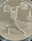 1980 Moscow Summer Olympic Silver Proof 5 Rouble Coin  Weightlifting 