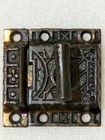 Vintage Antique Iron   Brass Springback Springloaded Cabinet Latch Patent 1870
