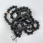 Yemeni Yusr Black Mock Coral Prayer Beads 62 Inch