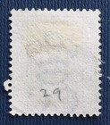 Hong Kong 1880 Qv 5c Wmk Cc Used Sg 29 Hk4297