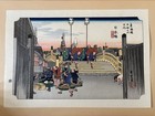 Hiroshige Woodblock Print Tokaido 53 Stations Nihonbashi Morning View Ukiyo-e