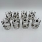 Vintage Libbey Silver Leaf Frosted Glass Set Of 8 Mid Century Modern Style 3    