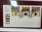 Three Silver Israel Sheqel And First Day Cover Sets -great Condition Great Gift 