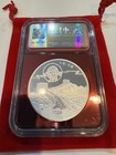 2024 China 1 Oz Proof Silver Moon Festival Panda Ngc Pf70 Uc Fr Enhanced Surface