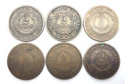 1864  1865  1866  1867  1868  1870  2 Cent Pieces